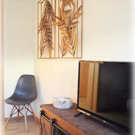 Alma Invicta Alegria Apartment *